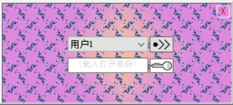 1.4有背景图[固定尺寸背景图]+登录名&密码[无二标]